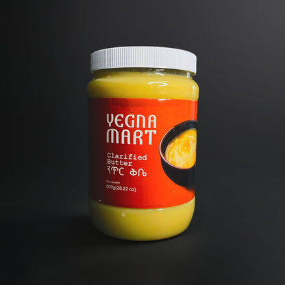 Clarified Butter (ንጥር ቅቤ)
